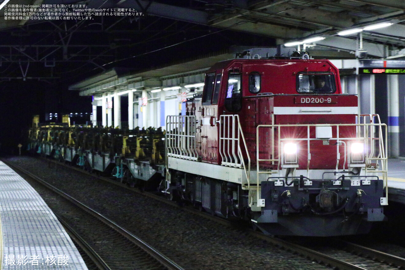 【JR貨】日鐵チキ返空列車が運転の拡大写真