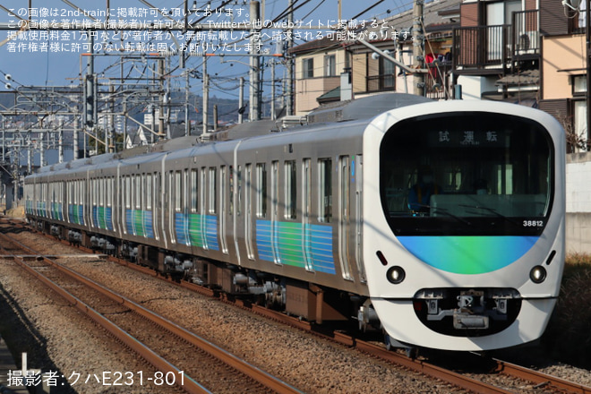 【西武】30000系38112F武蔵丘車両検修場出場試運転