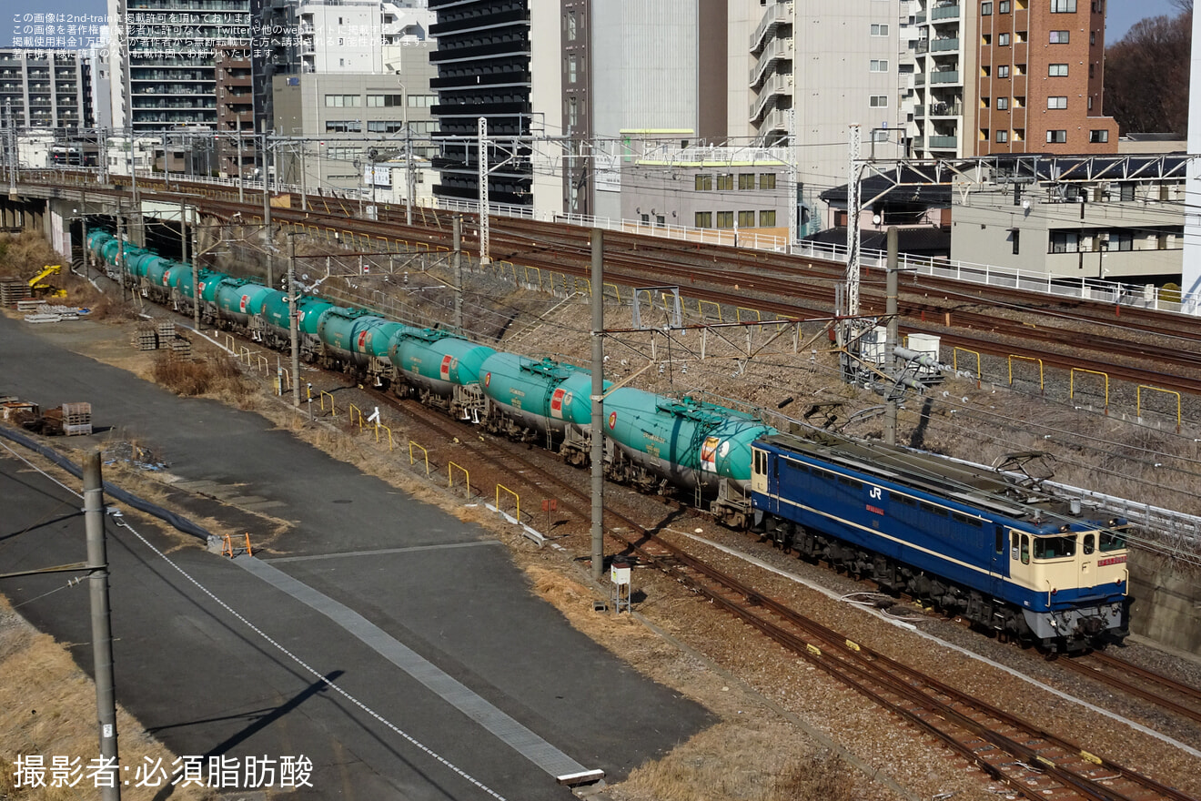 【JR貨】EF65-2092が臨時貨物列車に充当の拡大写真