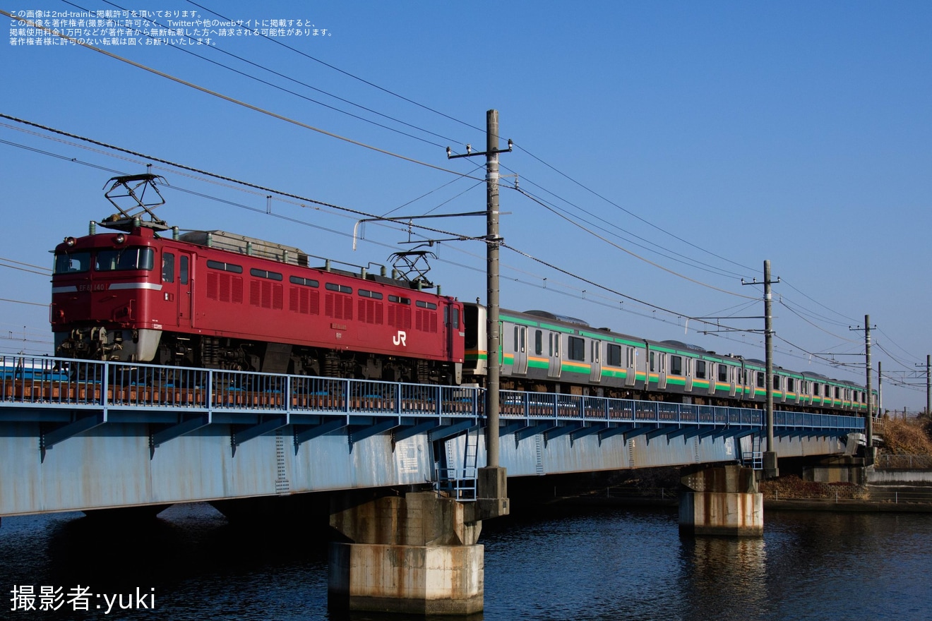 【JR東】E231系S-21編成秋田総合車両センター出場配給の拡大写真