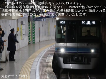 231ed73ad866078bd968218e3f5855