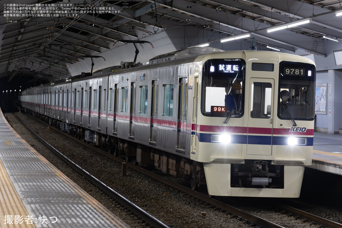 【京王】更新工事を実施した9000系9731Fが試誘導障害試験の拡大写真