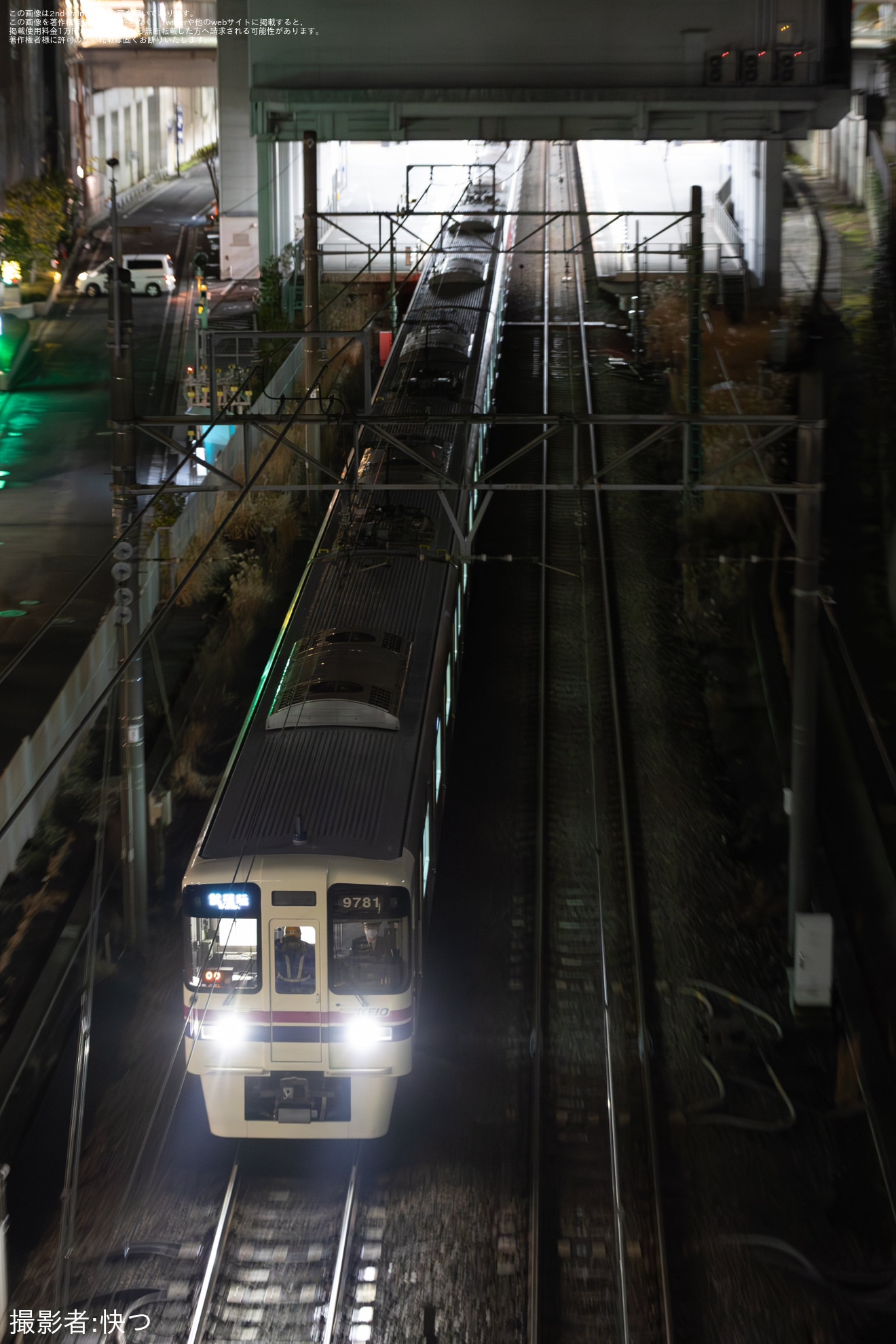 【京王】更新工事を実施した9000系9731Fが試誘導障害試験の拡大写真