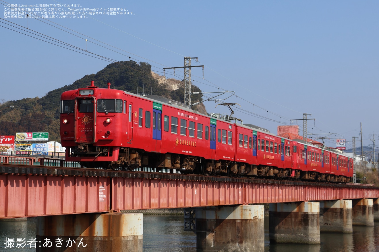 【JR九】713系LK2編成+LK4編成が4連で鹿児島へ回送の拡大写真