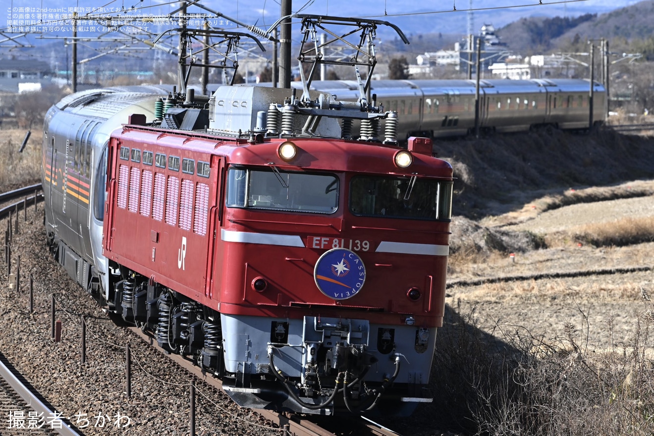 【JR東】EF81-139牽引仙台行きカシオペア紀行運転(20250124)の拡大写真