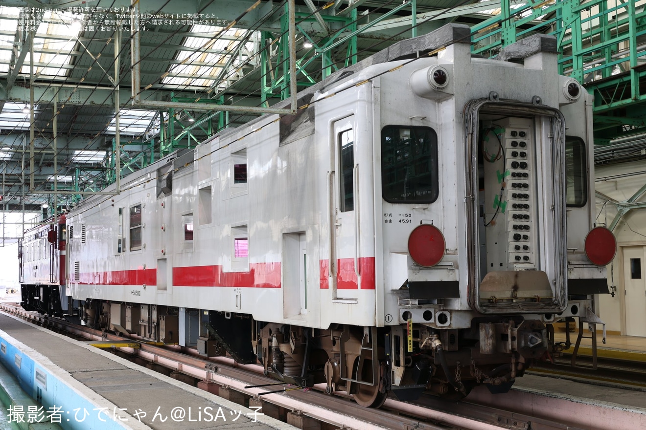 【JR東】「ED75交流電気機関車+マヤ50 5001連結撮影会」開催の拡大写真