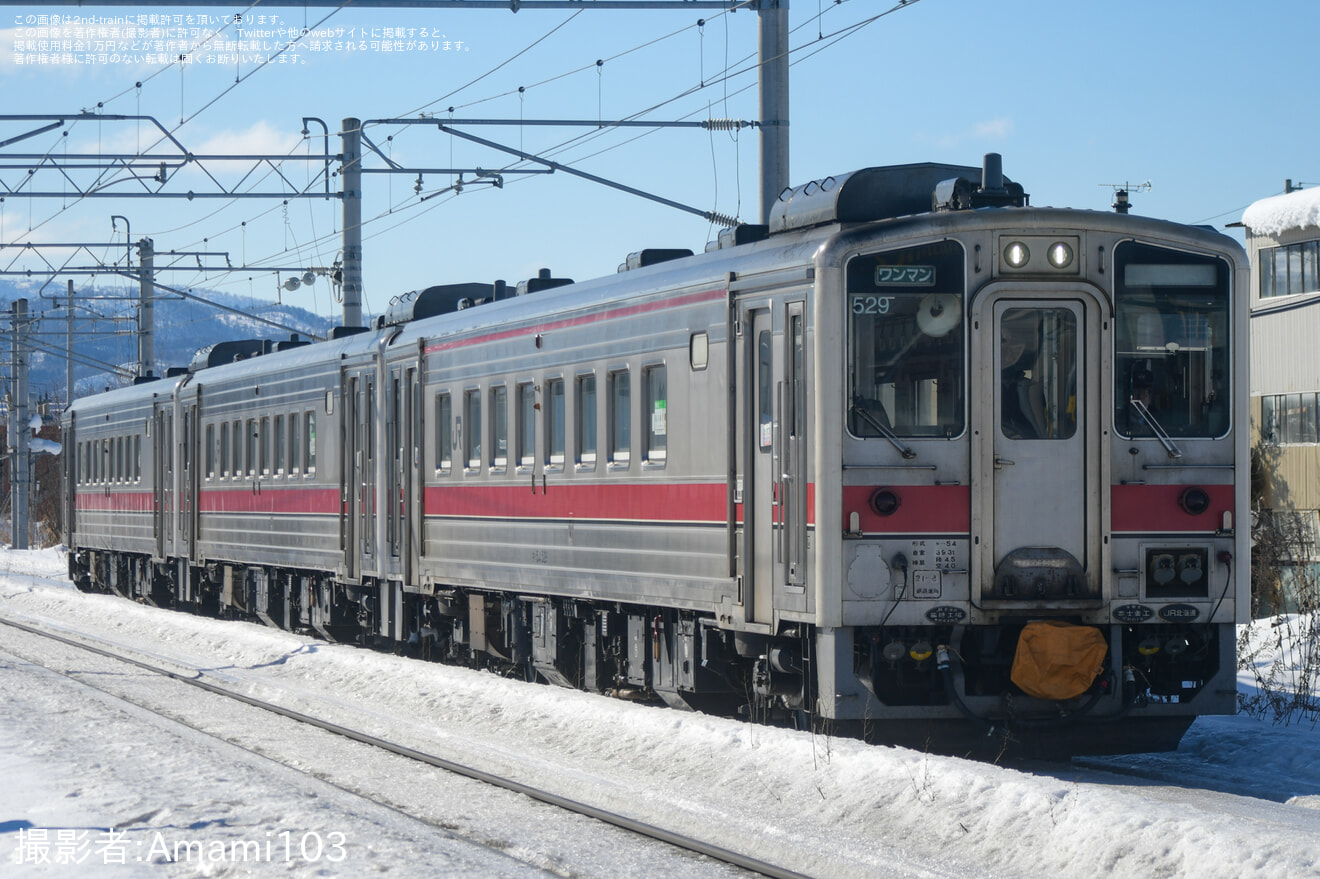 【JR北】キハ54形3連による臨時快速運転の拡大写真