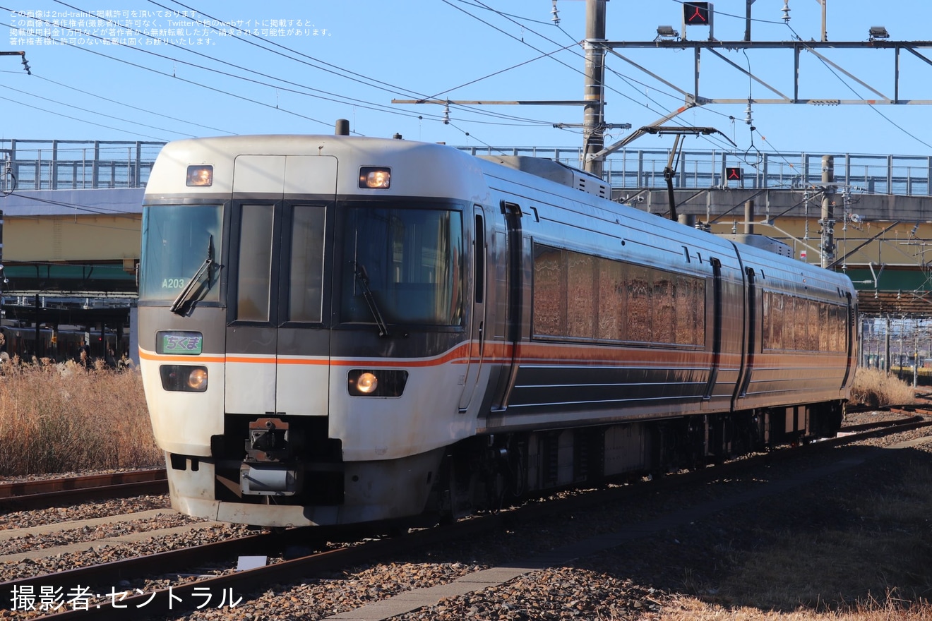 【JR海】「中央本線の車両基地」＆ 「リニアの非常口」の秘密に迫る! が開催で神領車両区が公開の拡大写真