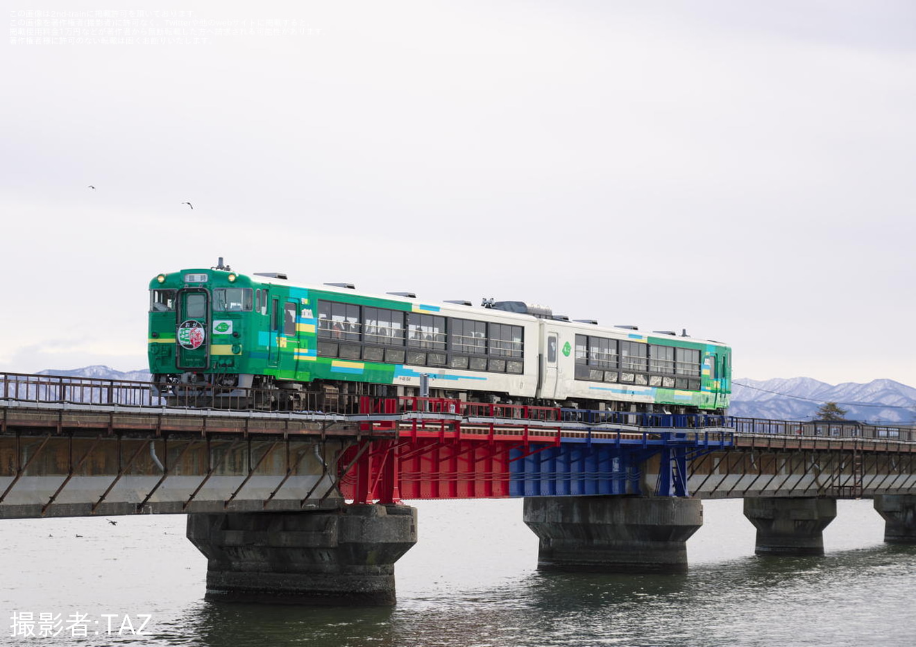 【JR東】臨時快速「ストーブなまはげ」を運行の拡大写真