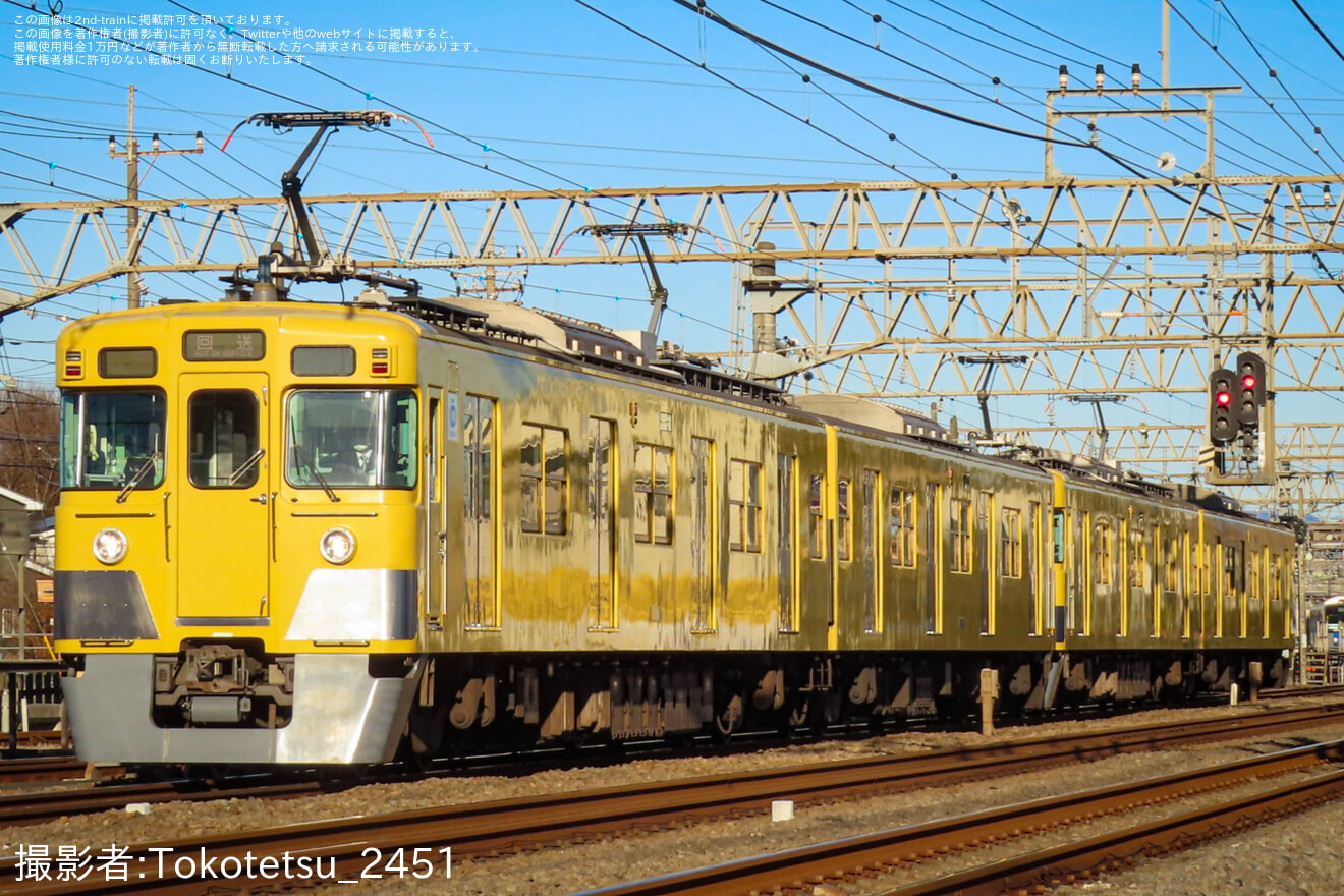 【西武】「池袋駅から特別列車に乗って保谷電留線へ行こう!車掌業務・鉄道のお仕事体験ツアー」催行の拡大写真