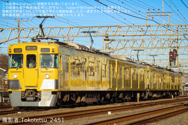 【西武】「池袋駅から特別列車に乗って保谷電留線へ行こう!車掌業務・鉄道のお仕事体験ツアー」催行