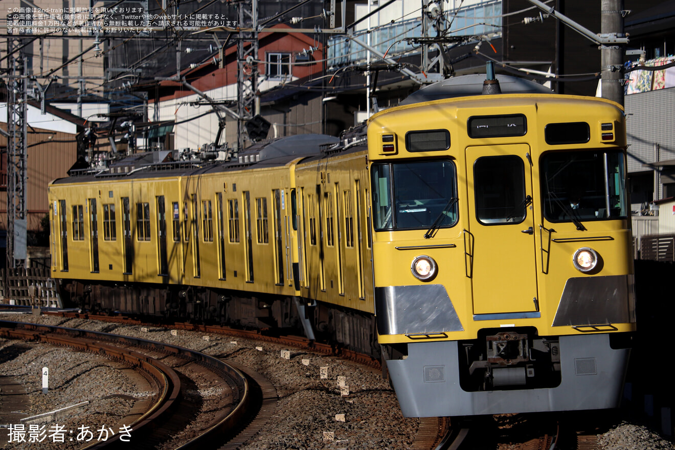 【西武】「池袋駅から特別列車に乗って保谷電留線へ行こう!車掌業務・鉄道のお仕事体験ツアー」催行の拡大写真