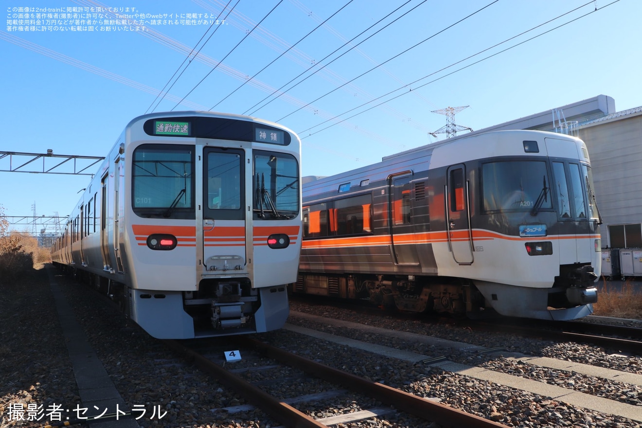 【JR海】「中央本線の車両基地」＆ 「リニアの非常口」の秘密に迫る! が開催で神領車両区が公開の拡大写真