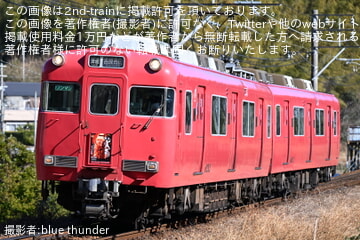 71508f1189bde9fa98876031121923