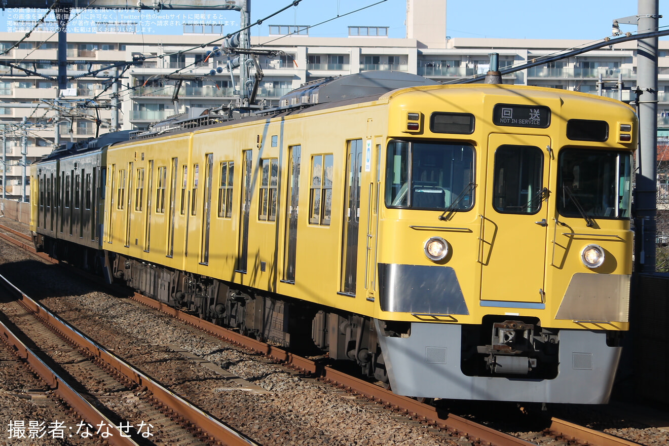 【西武】「池袋駅から特別列車に乗って保谷電留線へ行こう!車掌業務・鉄道のお仕事体験ツアー」催行の拡大写真