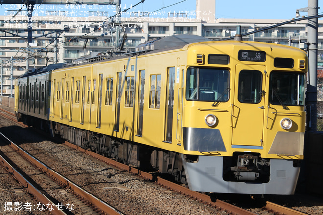 【西武】「池袋駅から特別列車に乗って保谷電留線へ行こう!車掌業務・鉄道のお仕事体験ツアー」催行