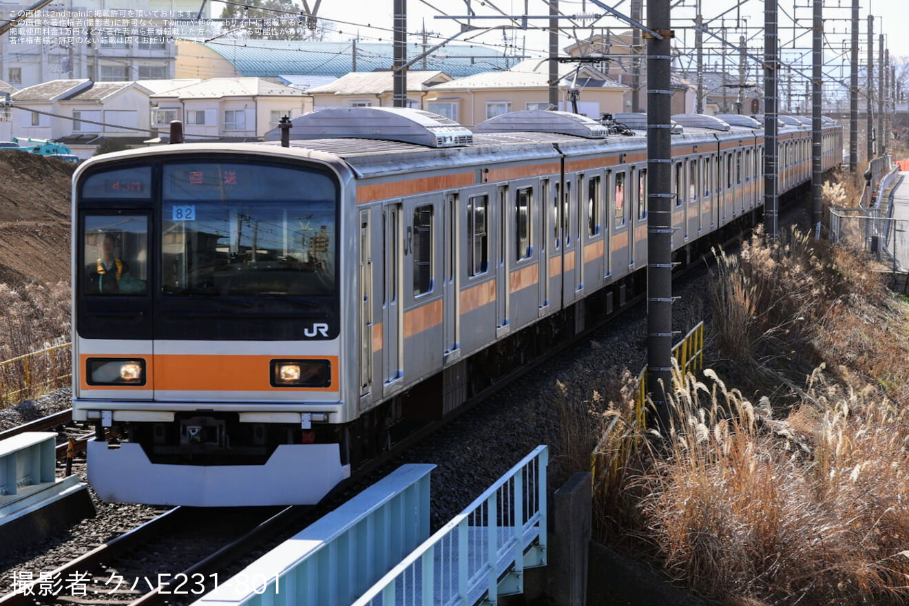 【JR東】209系トタ82編成 大宮総合車両センター東大宮センターへ回送の拡大写真