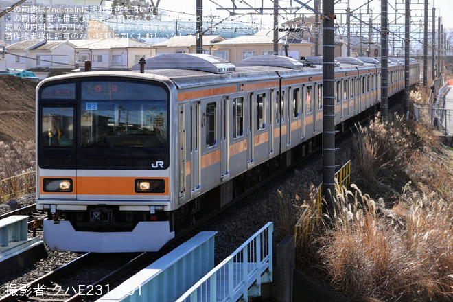 【JR東】209系トタ82編成 大宮総合車両センター東大宮センターへ回送