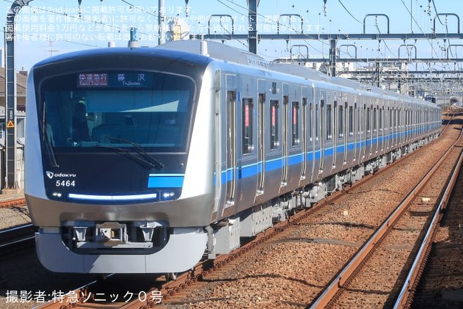 【小田急】5000形5064F(5064×10)営業運転開始を祖師ヶ谷大蔵駅で撮影した写真