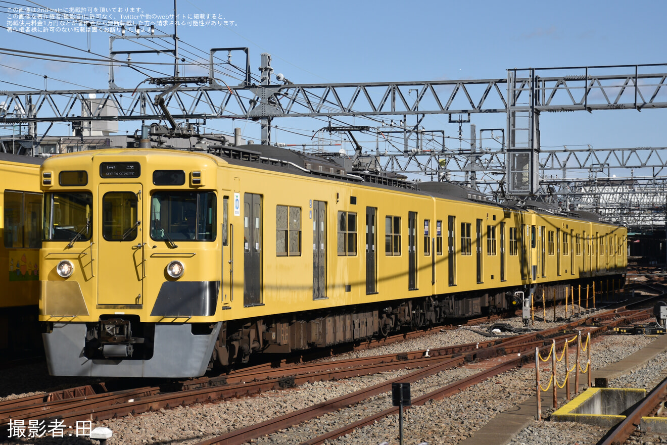 【西武】「池袋駅から特別列車に乗って保谷電留線へ行こう!車掌業務・鉄道のお仕事体験ツアー」催行の拡大写真