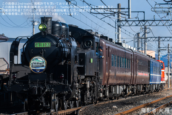 【東武】「SL大樹小江戸とちぎ」が臨時運行を下今市駅で撮影した写真