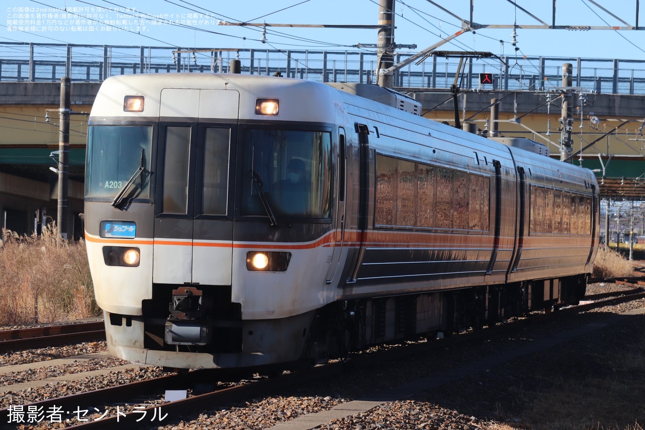 【JR海】「中央本線の車両基地」＆ 「リニアの非常口」の秘密に迫る! が開催で神領車両区が公開の拡大写真