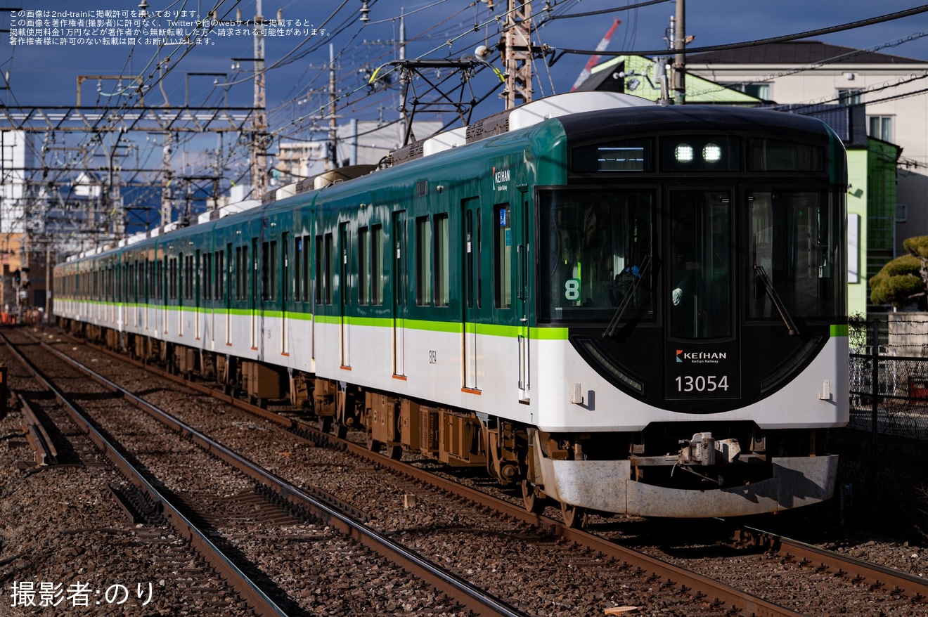 【京阪】萱島駅3番線ホームドア輸送に伴う回送の拡大写真