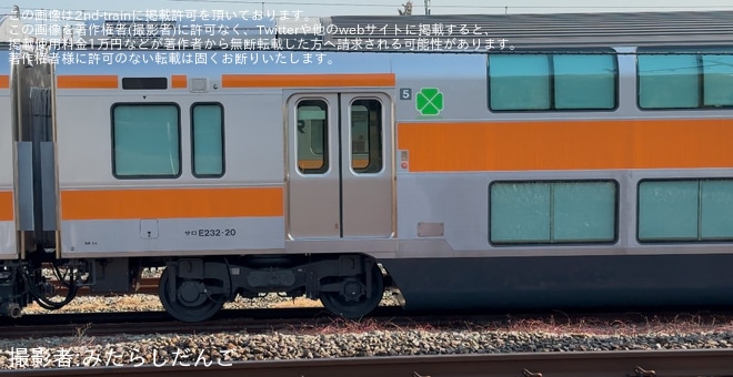 【JR東】E233系0番台トタT6編成にグリーン車が組み込み