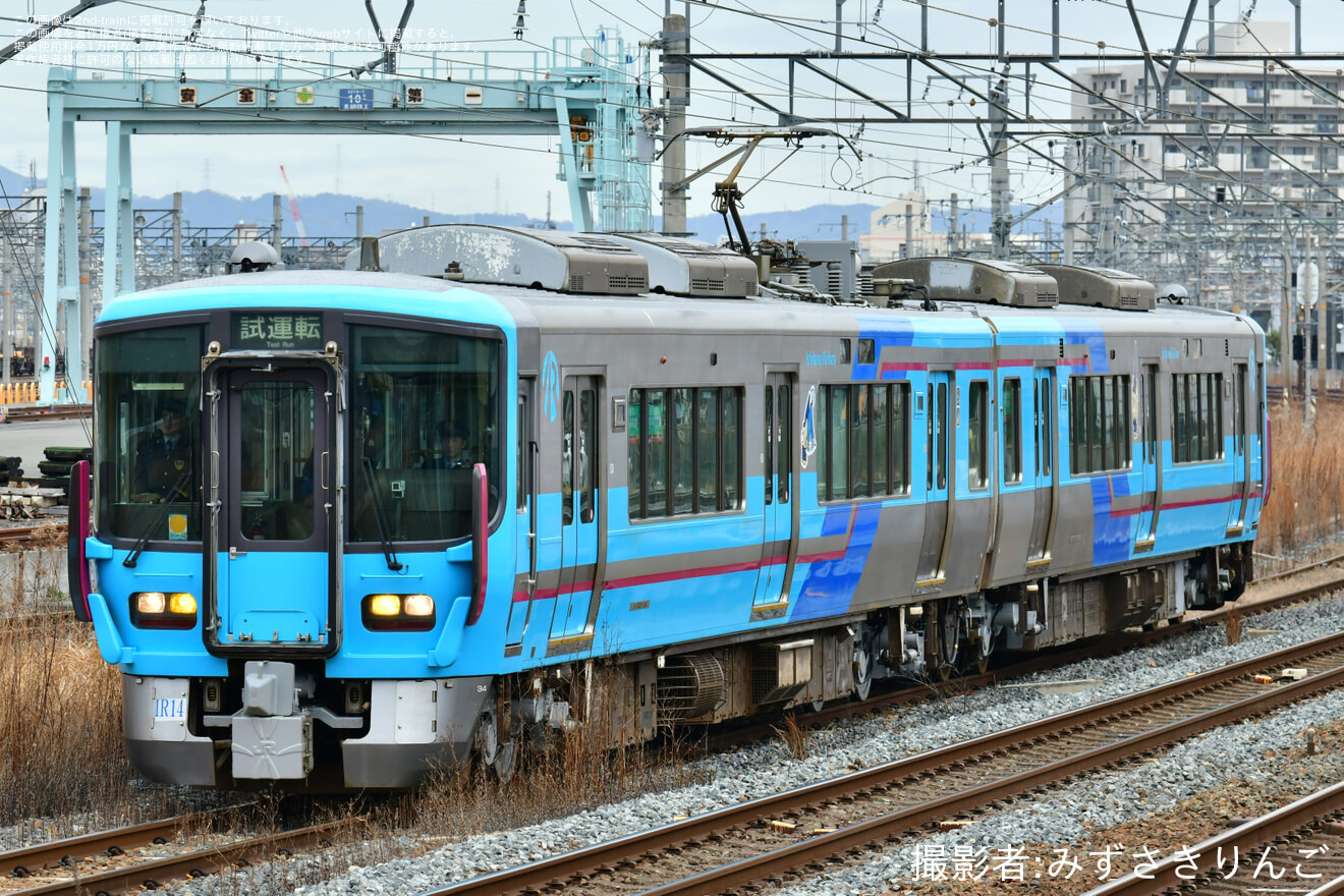 【IR】521系IR14編成吹田総合車両所本所出場試運転の拡大写真