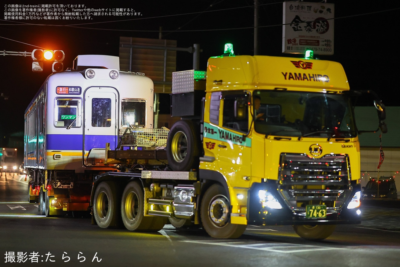 【銚電】2200系2201Fが銚子電鉄へ譲渡のため陸送の拡大写真