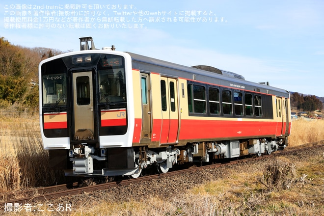 【JR東】キハE120-2(旧国鉄色ラッピング車)が郡山総合車両センター出場試運転