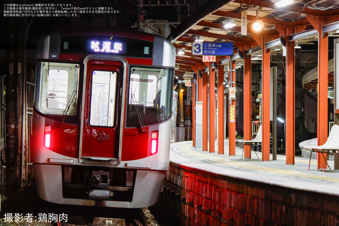 【西鉄】9000形9008F深夜試運転を実施の拡大写真