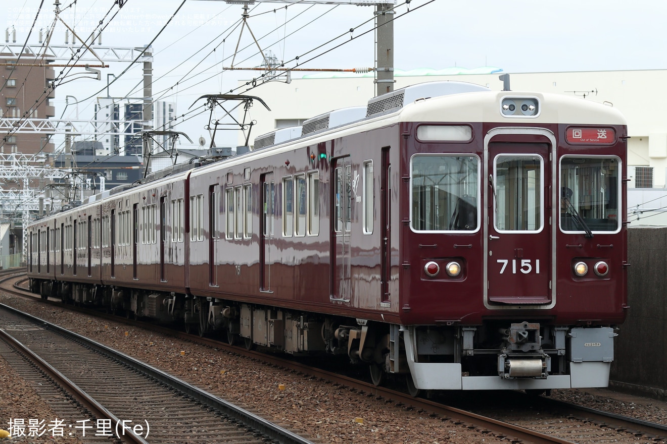 【阪急】7000系7031×4R(7031F)正雀工場入場回送の拡大写真