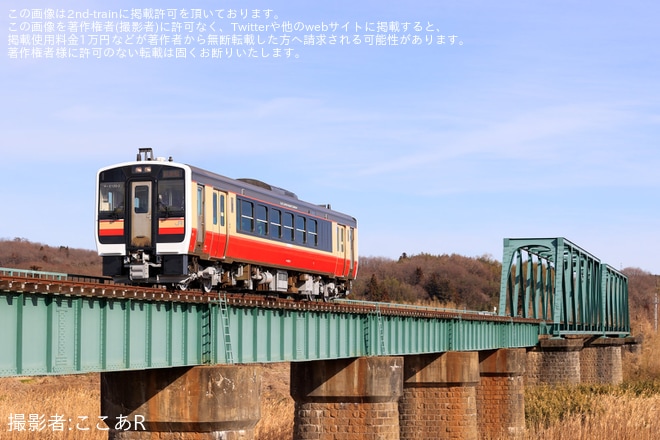 【JR東】キハE120-2(旧国鉄色ラッピング車)が郡山総合車両センター出場試運転