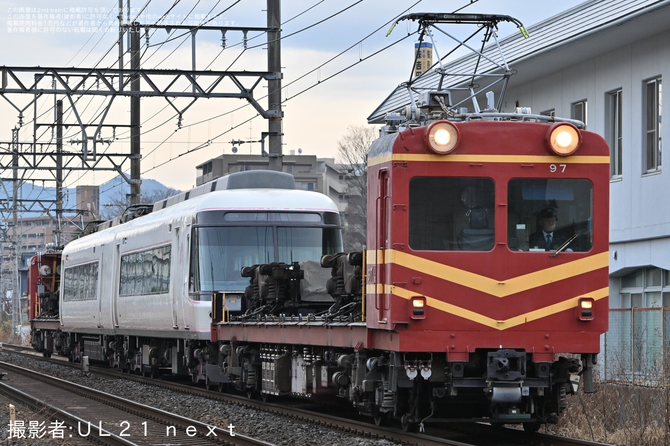 【近鉄】26000系SL01「さくらライナー」2両 五位堂検修車庫入場(202501)の拡大写真