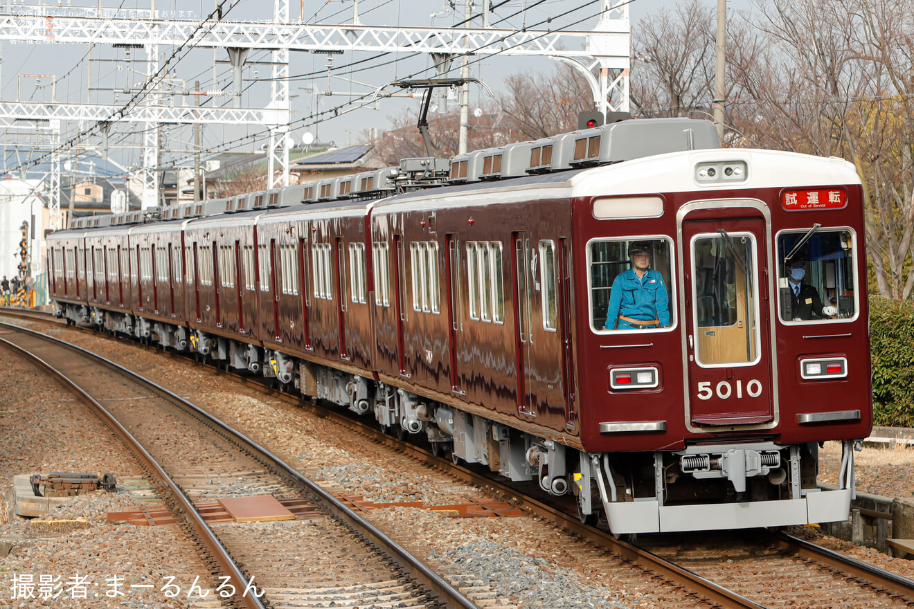 【阪急】5000系5010F (5010×6R)正雀工場出場試運転の拡大写真