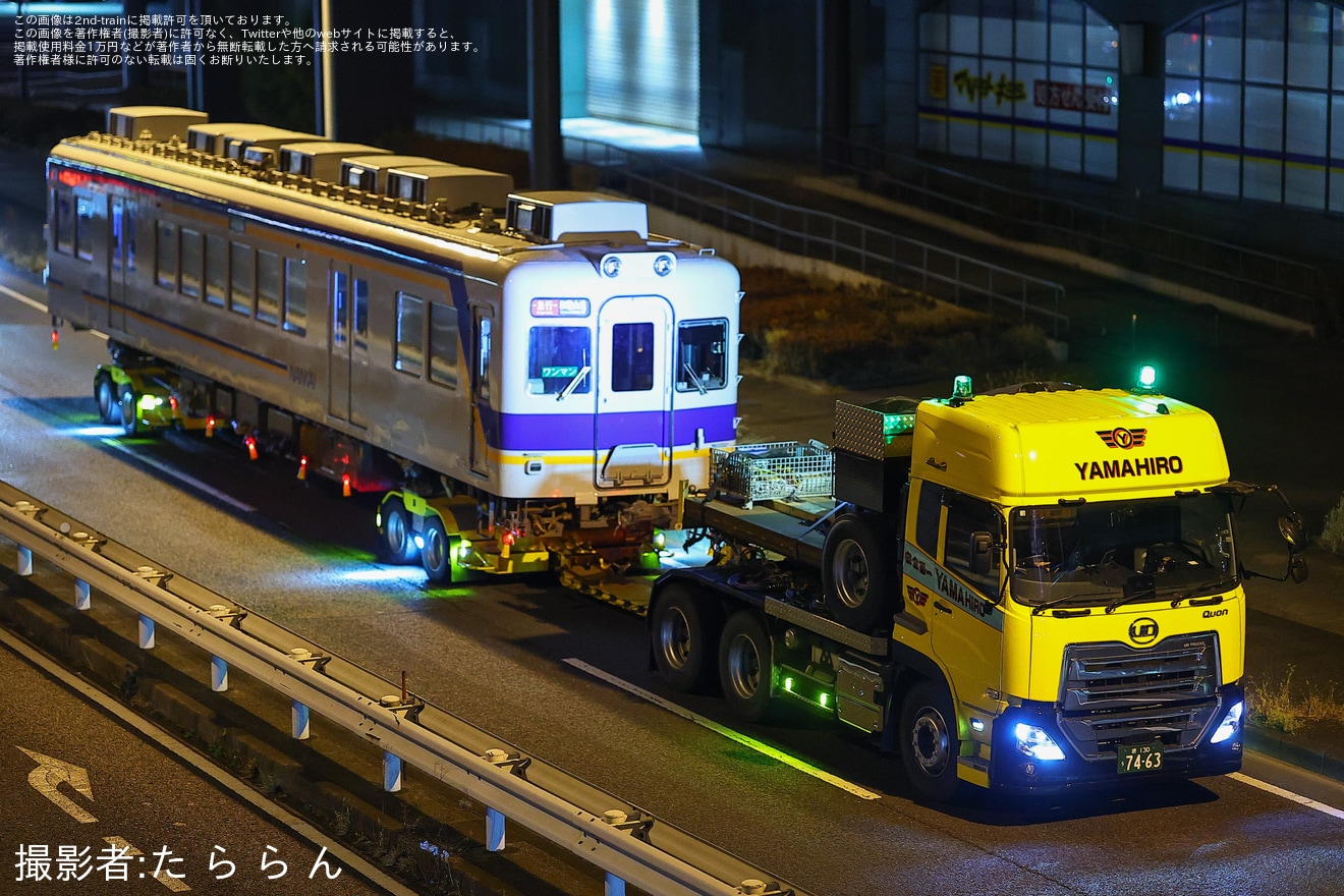 【銚電】2200系2201Fが銚子電鉄へ譲渡のため陸送の拡大写真