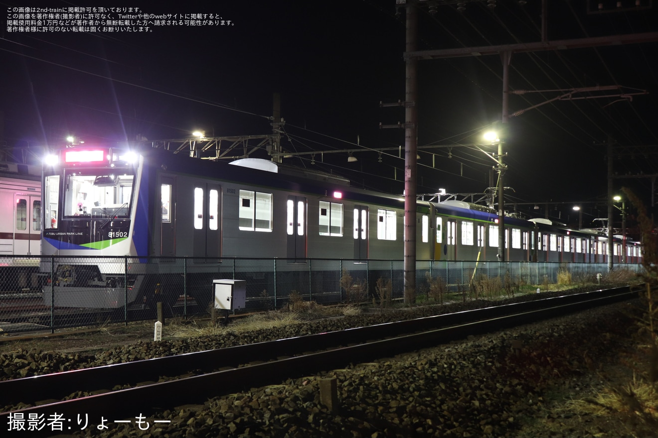 【東武】80000系81502Fが赤城及び伊勢崎まで入線の拡大写真