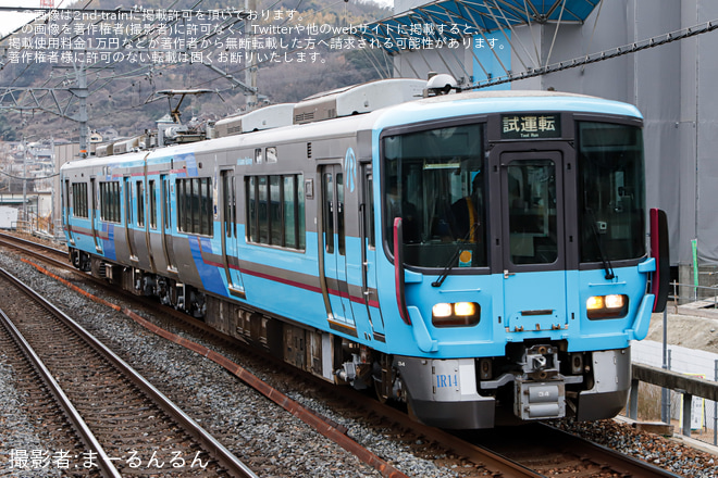 【IR】521系IR14編成吹田総合車両所本所出場試運転