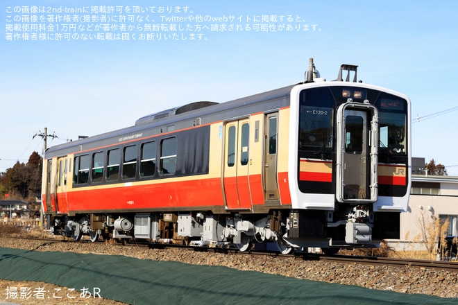 【JR東】キハE120-2(旧国鉄色ラッピング車)が郡山総合車両センター出場試運転