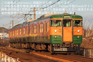 JR西】115系D26編成(湘南色)が営業運転に充当 |2nd-train鉄道