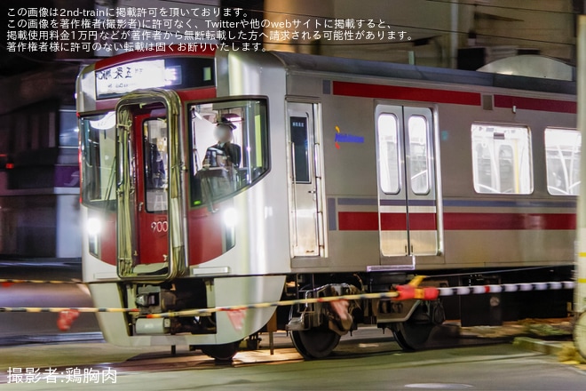 【西鉄】9000形9008F深夜試運転を実施