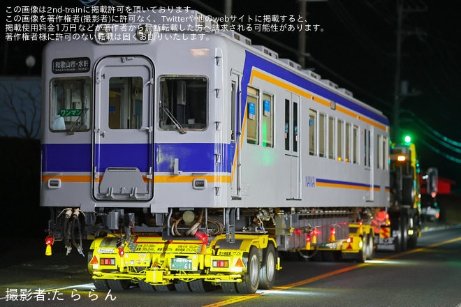 【銚電】2200系2201Fが銚子電鉄へ譲渡のため陸送