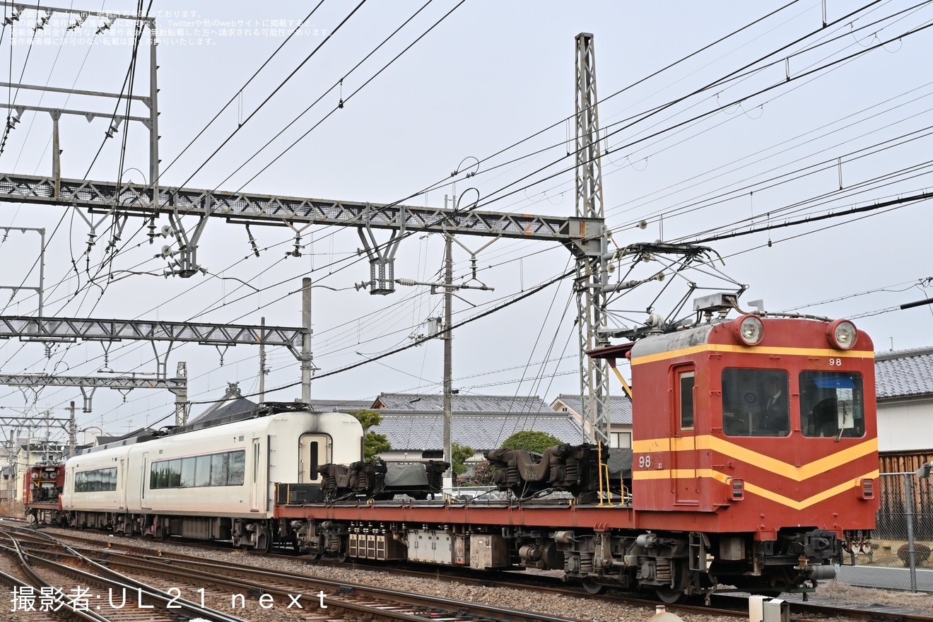 【近鉄】26000系SL01「さくらライナー」2両 五位堂検修車庫入場(202501)の拡大写真