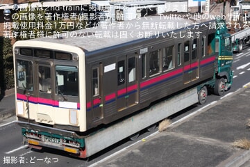 0a07c3d5015b002e58684108fbd986