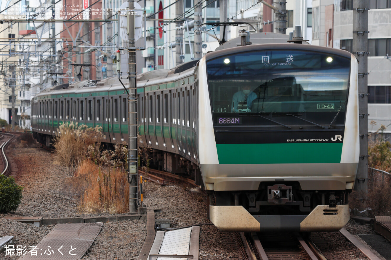 【JR東】E233系ハエ115編成東京総合車両センター入場回送(202401)の拡大写真