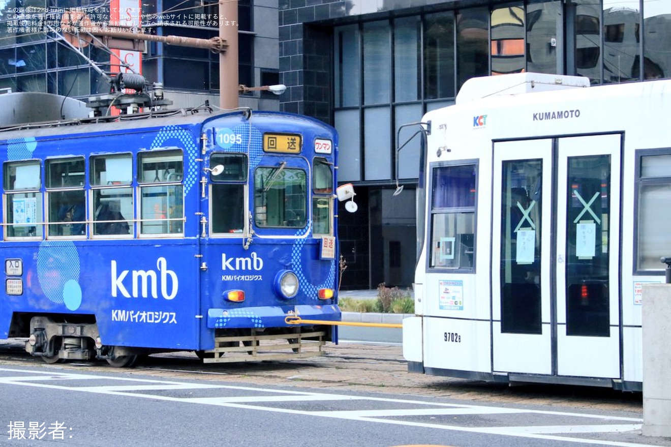 【熊本市営】9700形9702が廃車のため搬出の拡大写真