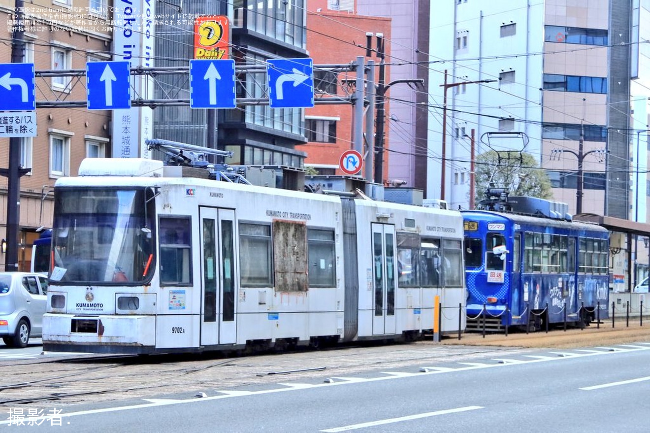 【熊本市営】9700形9702が廃車のため搬出の拡大写真