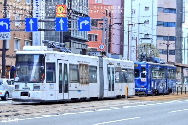 【熊本市営】9700形9702が廃車のため搬出