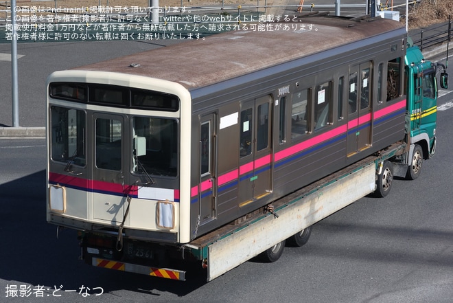 【京王】7000系7704F・7805Fが廃車のため若葉台工場より搬出・陸送